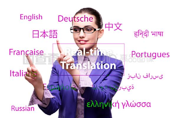 外語在線翻譯的概念與服務