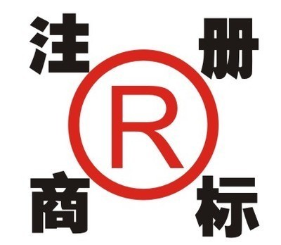 深圳企業(yè)知識產(chǎn)權(quán)服務(wù)全攻略 商標注冊、轉(zhuǎn)讓、續(xù)展與版權(quán)代理一站式指南